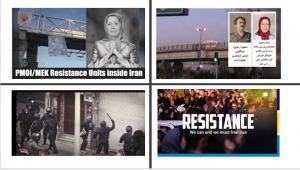 The Resistance Units, in pursuit of their anti-repression campaign, broadcast chants of “Mullahs’ regime must be overthrown”, “Raisi, you are the 1988 executioner”, and “Death to Khamenei”, and called for regime change in Iran on Tuesday, July 19, 2022.
