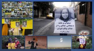 The expansion of the Resistance Units, exemplified by the 5,000 video messages they sent to the Free Iran 2022 rally, is a reflection of the Iranian people’s will for change and the capacity of the resistance movement to bring freedom to Iran.
