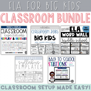 ELA classroom setup resources