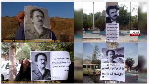 The posters and placards read, among others: “Massoud Rajavi: No one can exploit the sacrifice of the MEK, who comprised 90% of the martyrs in 1988.” Raisi Must Face Justice; This Is the Verdict of History and the Will of the Iranian People.