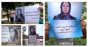 “Maryam Rajavi: The enraged people of Iran will not be satisfied with anything less than overthrowing this regime,”. "Seeking justice for those massacred is a patriotic duty,” “Raisi must face justice this is the verdict of history and  the Iranian people,"