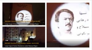 Resistance Units projected the image of the Iranian Resistance leader Massoud Rajavi, using outdoor projectors, on the building of the Koorosh residential complex in Saket Avenue in Isfahan on Friday evening, July 29, at 21:30.