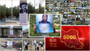 The regime is facing an organized opposition that is growing in popularity and capable of organizing an overthrow effort. Mullahs initially did not take the Resistance Units seriously, especially the women who had enlisted in the Resistance Units.