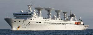 China's Spy Ship