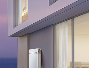 PGT Solar Battery Storage