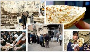 The regime uses tactics to increase the prices of bread as reports from various cities across Iran show long lines outside of bakeries. State-rationed flour being distributed to has decreased and this is a pain to those Iranians who don't have enough to eat.