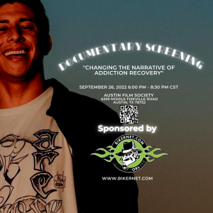 We Are Those People Screening