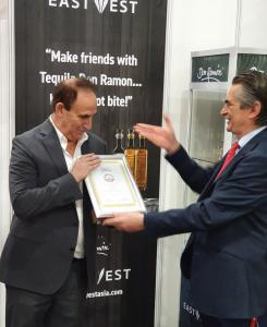 International Tequila Academy, Mexico, tequila, mezcal, East West, ProWine