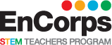 EnCorps STEM Teachers Program