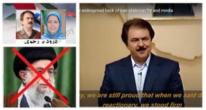Early this year, MEK supporters began a serious campaign, they replaced the images of the supreme leaders, with crossed-out images with the slogan “death to the dictator” and speeches of opposition leader Massoud and Maryam Rajavi, were broadcasted.