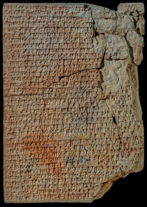 Cuneiform text containing culinary recipes dating to the Old Babylonian period (c. 1900–1600 BCE)