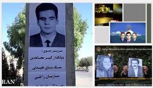 The Resistance Units installed posters of MEK’s founders and pledging to continue their path until victory is achieved and Iran is freed. The MEK’s founders and early members knew that the only way to achieve freedom was to bring a democratic regime.