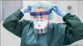 medical protective equipment market