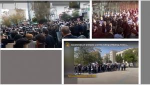 Many people in the capital of Iran’s Kurdistan took to the streets chanting various anti-regime slogans, like “Death to Khamenei!” referring to regime  Leader Ali Khamenei. Other slogans included “Death to the dictator!” & “No fear! We’re all together!”