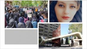At the same time, the students of Al-Zahra University held a rally, chanting, “Students will die but won’t give in to disgrace!” The presence of students in protest movements has been especially strong in recent days. After brutale killing of Mahsa Amini.