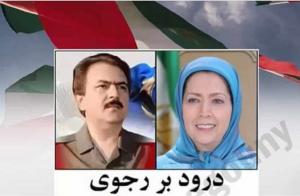 "Resistance Units" in early 2022, managed to take control and broadcast messages by Maryam Rajavi on multiple state television channels, which made an enormous impact on the general population that had never experienced such interruptions on state television.