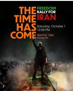 Seattle Protest Poster