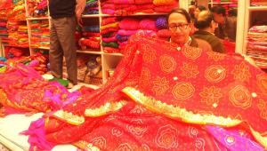 Saree Shop