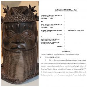 Bronze head, human size, ancient African design, from slave trade currency photo by Kamm Howard, lawsuit cover page