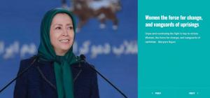 Iranian opposition the National Council of Resistance of Iran (NCRI) President-elect Maryam Rajavi praised Iran’s brave protesters. “On the 24th day of Iran protests, cries of ‘Death to the dictator!’ and ‘Death to Khamenei!’ resonate across the country," she said.