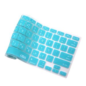 Casiii Hebrew English Keyboard Cover for MacBook T blue