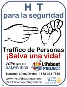H T For Human Traffick Sign for Help in Spanish