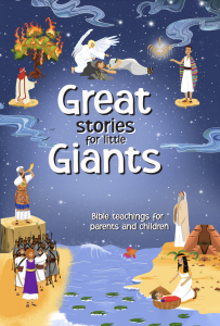 This first of four total books in the series, now available for purchase online at amazon.com, elevates the stories of young boys, but a collection of Bible stories about 25 young girls will also launch just in time for Christmas.