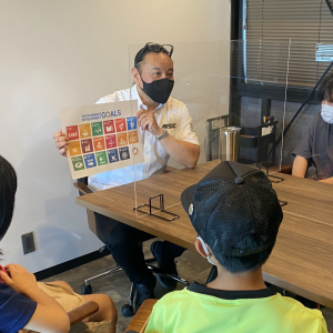 Japanese Environmental Improver Maike in Miyagi