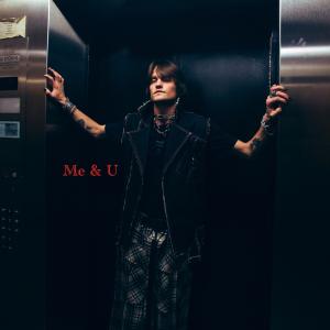 Isaiah Brown Announces Single Release ‘Me & U’ Is Coming To All Digital Stores On November 11th in lieu of DREAMERBOY
