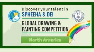 SPHEEHA Drawing and Painting Competition 2022
