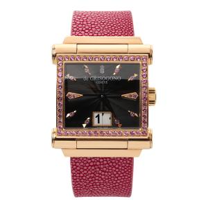 De Grisogono Grande ladies’ watch, Swiss, circa 2001, with gently curved silhouette style, an 18kt rose gold case and pink sapphires, box and papers included (est. CA$23,000-$27,000).