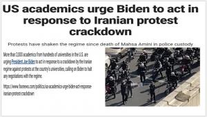 In an important development in Washington, more than 2,000 academics from universities across the United States have written to U.S. President Joe Biden urging him to support the Iranian people & students engaged in anti-government protests across the country.