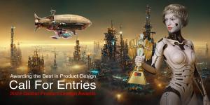 2023 NY Product Design Awards Call For Entries