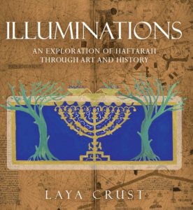 ILLUMINATIONS Book Cover