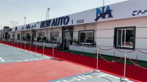 New Auto FZCO Showroom Middle East