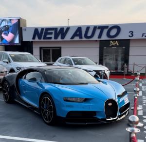 Luxury cars at New Auto Showroom Middle East