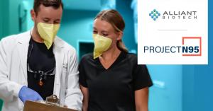 N95 NIOSH approved strapless N95 mask/respirator