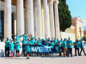 The Drug-Free World chapter of Athens is supported by the Church of Scientology of Greece.