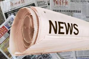 News from Las Vegas Chinatown