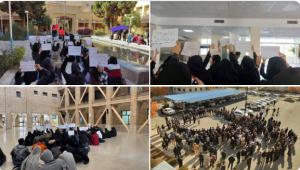 Students at many universities in Iran were also protesting the regime’s crackdown measures by boycotting them and taking to the streets in anti-regime rallies. This included Kurdistan and Sanandaj Universities where the professors also joined the movement.