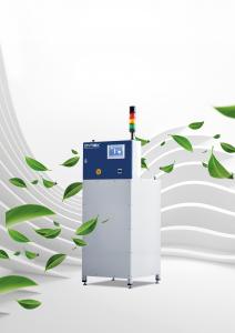 The new Dynox for gas abatement, made by EBARA