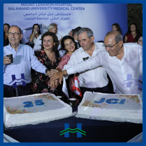 Mount Lebanon Hospital University Medical Center MLHUMC celebrates 25 years at the service of the community as well as a third accreditation by the Joint Commission International JCI.