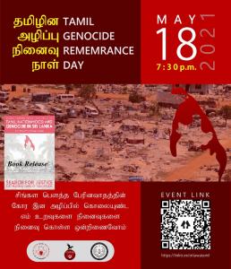 Tamil Nationhood and Genocide in Sri Lanka proceeding book release