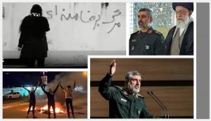 On Nov. 28, the IRGC Aerospace commander Amir-Ali Hajizadeh who was paying a visit to the Basij elements at Rajaee University in Tehran, counted a long list of grievances about the MEK and asked: “By these facts, we consider the MEK as enemies or as friends?"