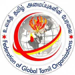 Federation of Global Tamil Organizations (FGTO) Logo