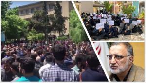 Alireza Zakani, Tehran’s mayor, visited Sharif University on Tuesday, one day ahead of Iran’s Student Day. His presence at the campus was met with fierce protests by students, who chanted anti-regime slogans,  “Death to the dictator!” and “Death to Khamenei!"