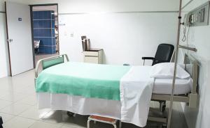 Emergency Beds