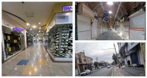 Reports indicate locals in Karaj, Javanrud, Kermanshah, Marivan, Mahabad, and many other cities and towns are on strike and closing their shops in solidarity with the continuing revolution against the mullahs.