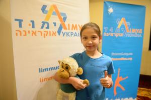 Limmud FSU Ukraine
