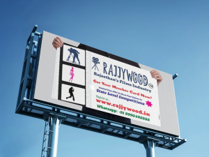 Rajjywood Billboard